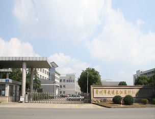 �L(zh��ng)���S�к�(ji��n)��